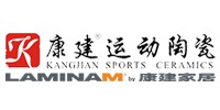 康建運(yùn)動(dòng)瓷磚
