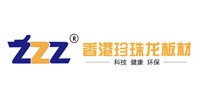 香港珍珠龍板材專賣店