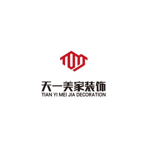 天一美家裝飾