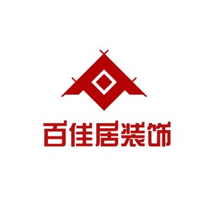 百佳居裝飾
