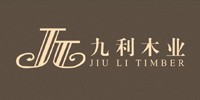 莆田九利木業(yè)有限公司