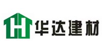 仙游華達(dá)建材